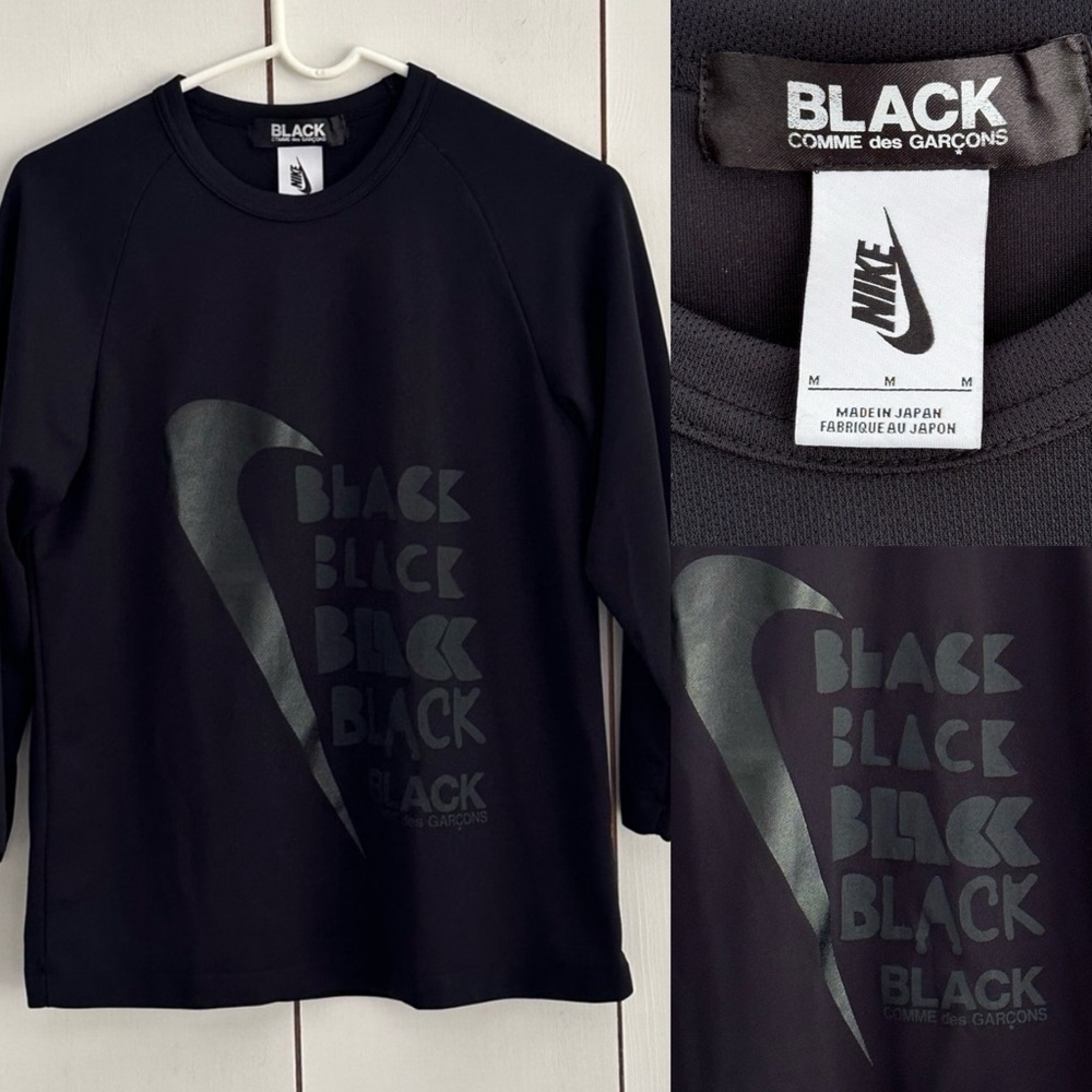 Comme des Garcons x Nike Graphic T-Shirt Sz S Black